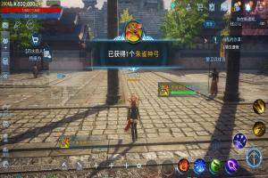 传奇4服务端一键端源码+服务器管理工具+客户端+含视频架设教程（全套）